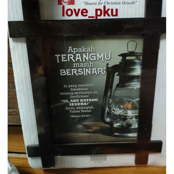 Hiasan dinding rohani