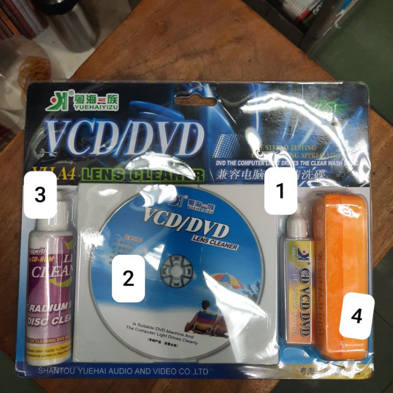 DVD / VCD LENS CLEANER ( PEMBERSIH PLAYER / KASET DVD)