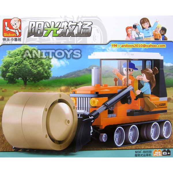 Lego Sluban Construction B0558