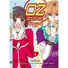 

KOMIK OZ ZONE 1