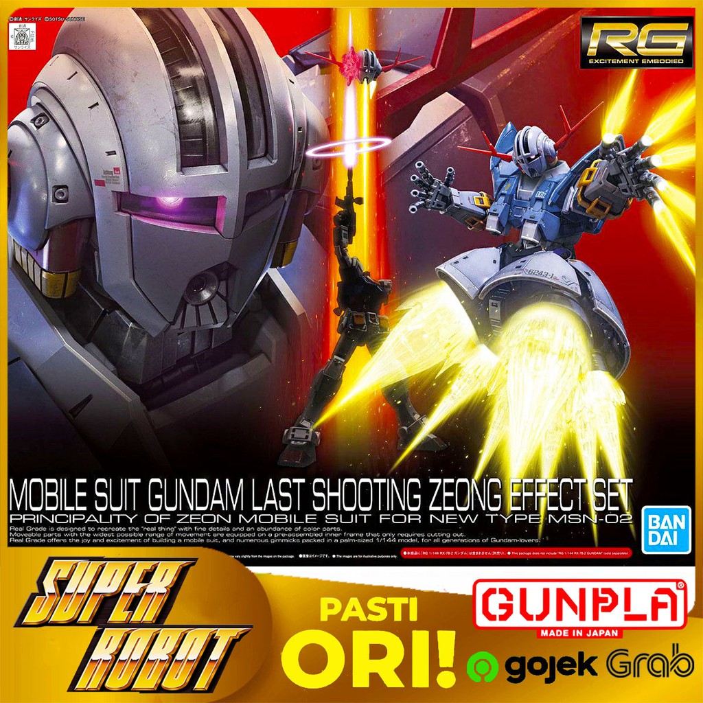 BANDAI RG MSN-02 Zeong Mobile Suit Gundam Last Shooting Effect Set Limited Edition