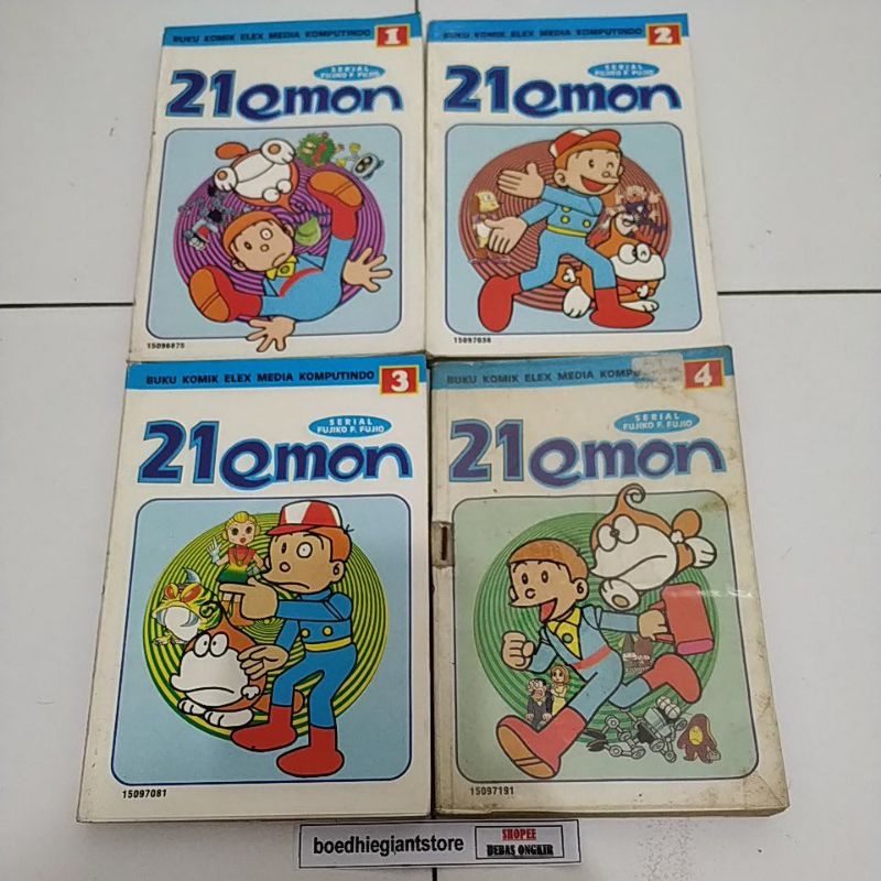 komik 21emon 1-4tamat, full jaket