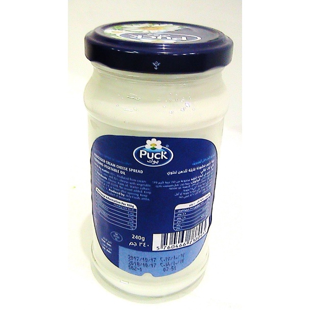 

Krim- Puck Cream Cheese Spread/Keju Olesan240G -Krim.