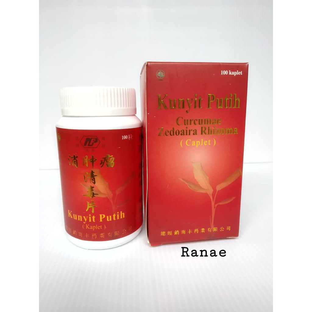 Kunyit Putih (Kaplet) - Obat herbal untuk mengatasi kanker dan tumor