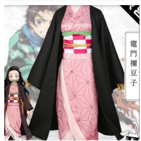 COSTUME KIDS COSPLAY NEZUKO KIMETSU NO YAIBA HAORI YUKATA KIMONO JEPANG ANIME