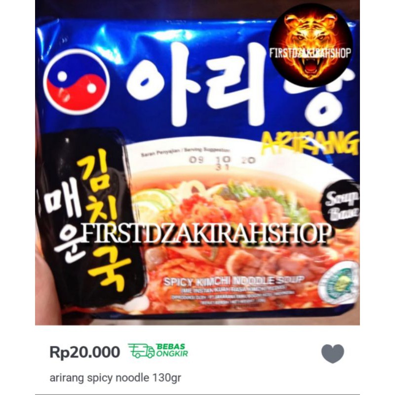 

Arirang spicy noodle 130gr