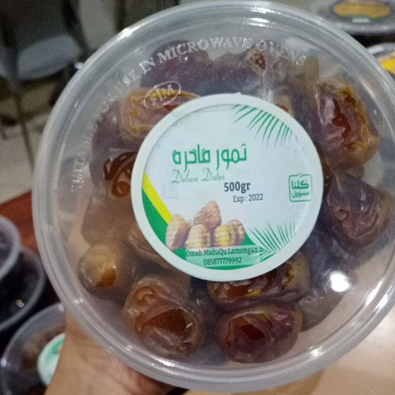 

Kurma Sukari