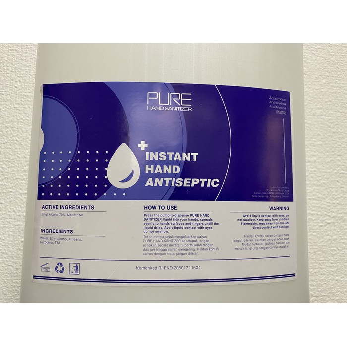 NEW ANTISEPTIC GEL SABUN TANGAN HAND SANITIZER   REFILL Aseptic Gel ONEMED = PURE 5 LITER Hand