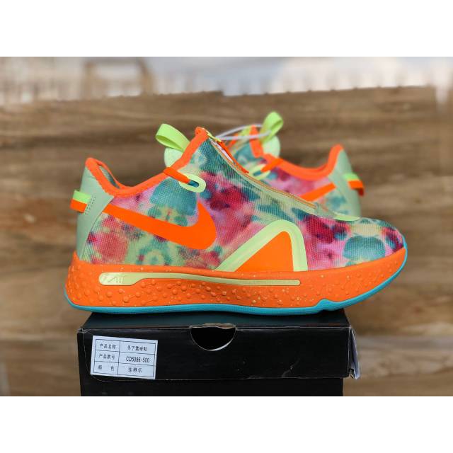 Nike PG 4 Gatorade
