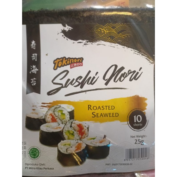 

sushi Nori sakao Nori abon Nori tokinori BY MDS