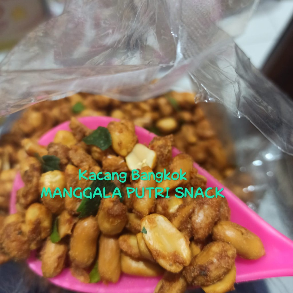 

KACANG BANGKOK/KACANG DAUN JERUK/KACANG PEDAS GURIH