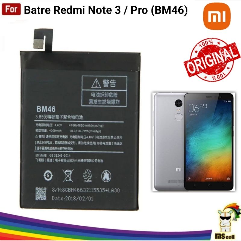 Baterai Asli XiaoMi RedMi Note 3 Original.  Xiao Mi Battery BM46 Batre Battre HP Redmi Note 3 Pro