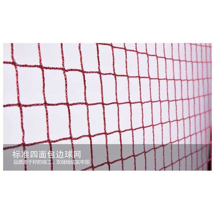 GS8 5.1 Meter Net Badminton Portable Folding RackPortable Bongkar pasang Elegan Siap Pakai