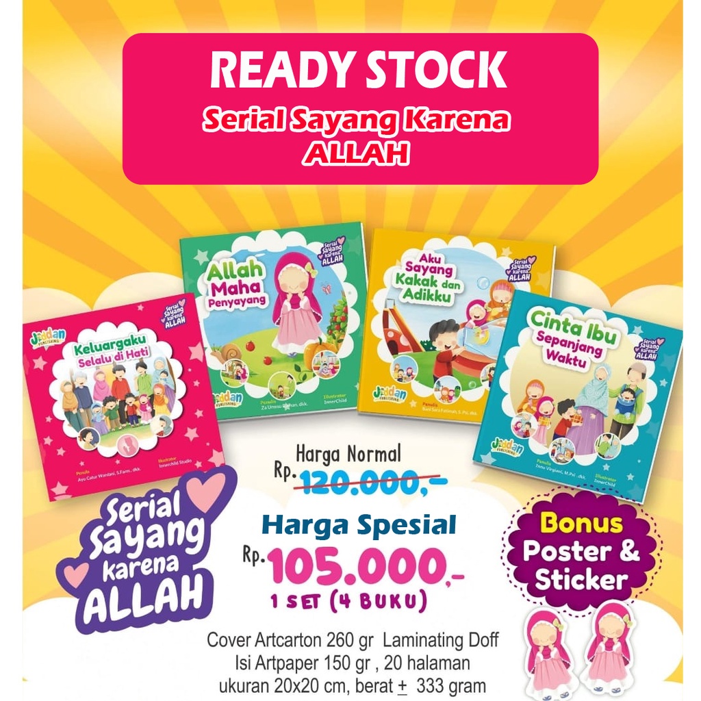 Buku Cerita Anak : Serial Aku Sayang Karena Allah (4 buku + bonus stiker)