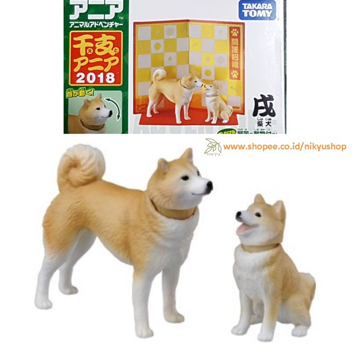 [Nikyushop] Takara Tomy Ania Animal New Year 2018 Shiba Inu And Mame Shiba Inu