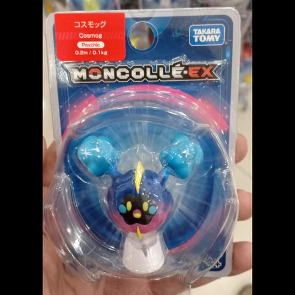 Moncolle Figure Cosmog Figure Pokemon New Ori