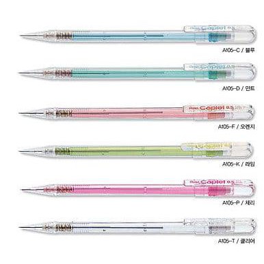

PENSIL MEKANIK PENTEL CAPLET 0.5 BIG SALE