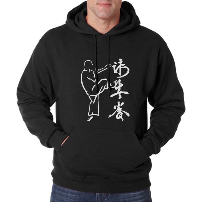 Hoodie IP Man Wing Chun