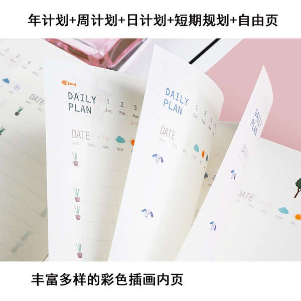 

Terlaris ✨ - Buku Jurnal Agenda Harian Daily Planner Book Hardcover Buku Diary 365 Hari Unik Aesthetic Notebook Journal Sekoalah3.1.23