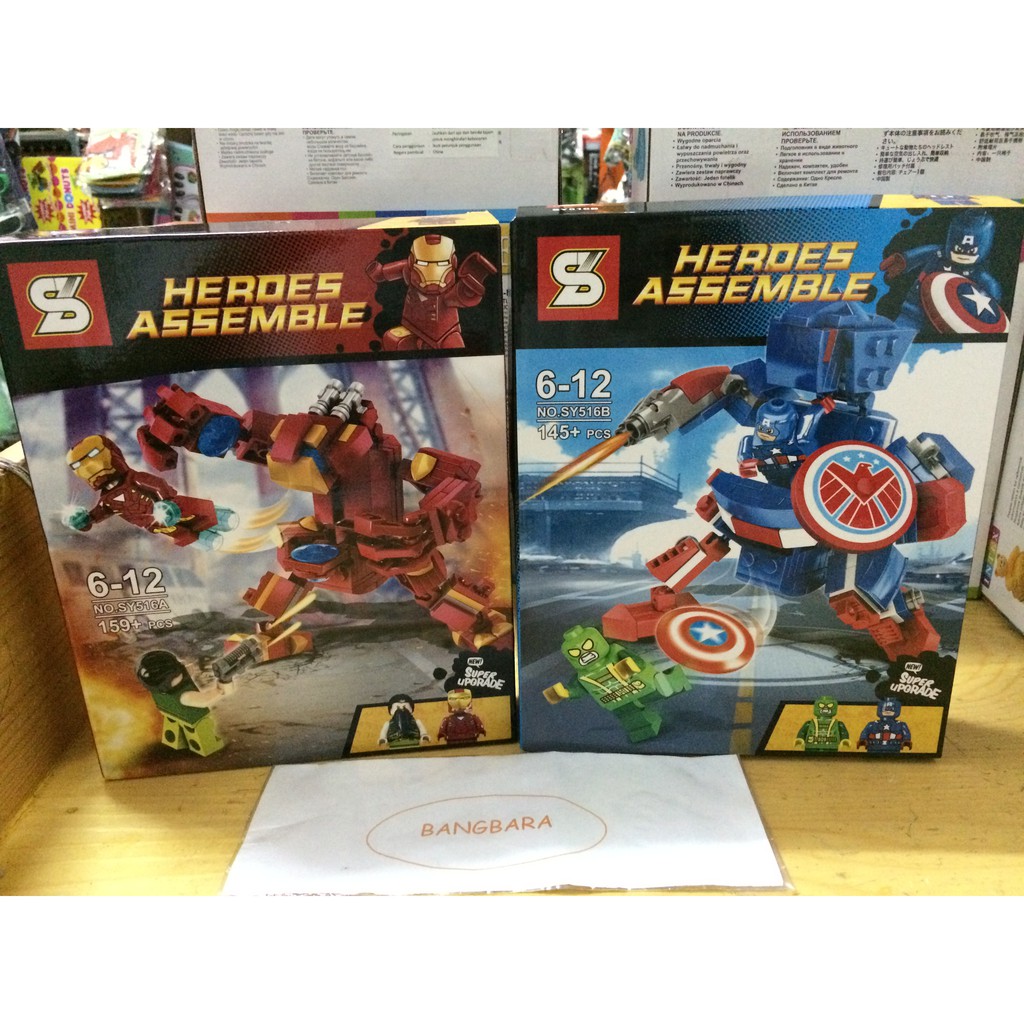 Brick Lego SY 516 Captain America & Iron Man