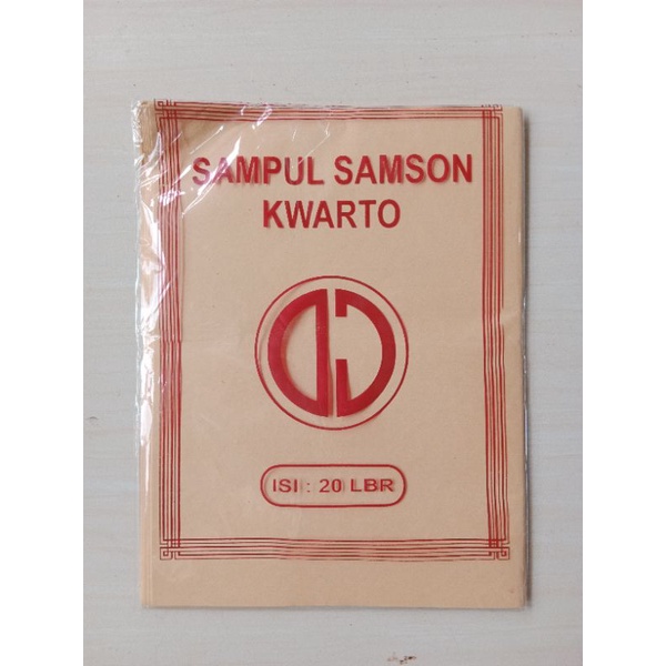 Sampul buku tulis POLOS isi 20 kopi/coklat