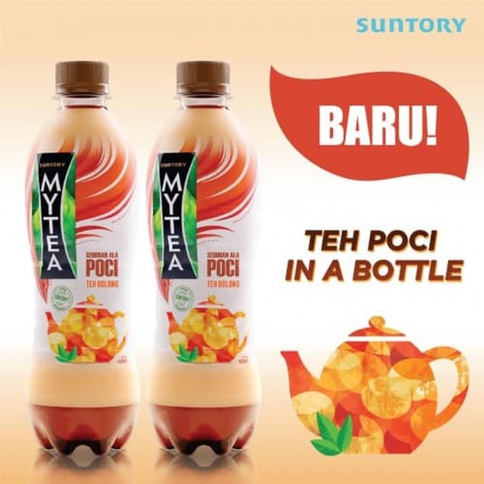 

Mytea Oolong 450ml - tth345