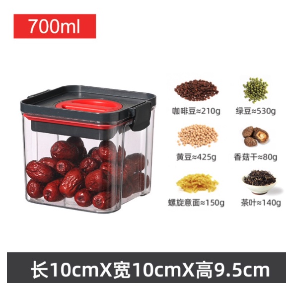 Toples Kotak Makan Kedap Udara Isi Kue Kering Snack Kontainer Persegi Transparan