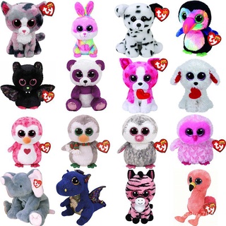 ty toys stuffed animals