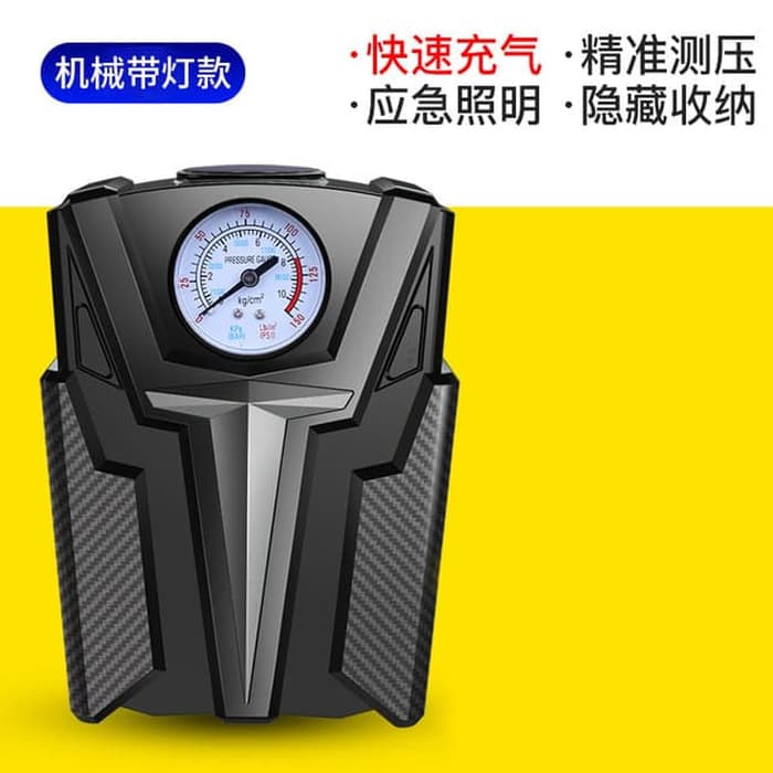 Pompa Ban Mobil Motor Elektrik Portabel Pompa Serbaguna Inflator