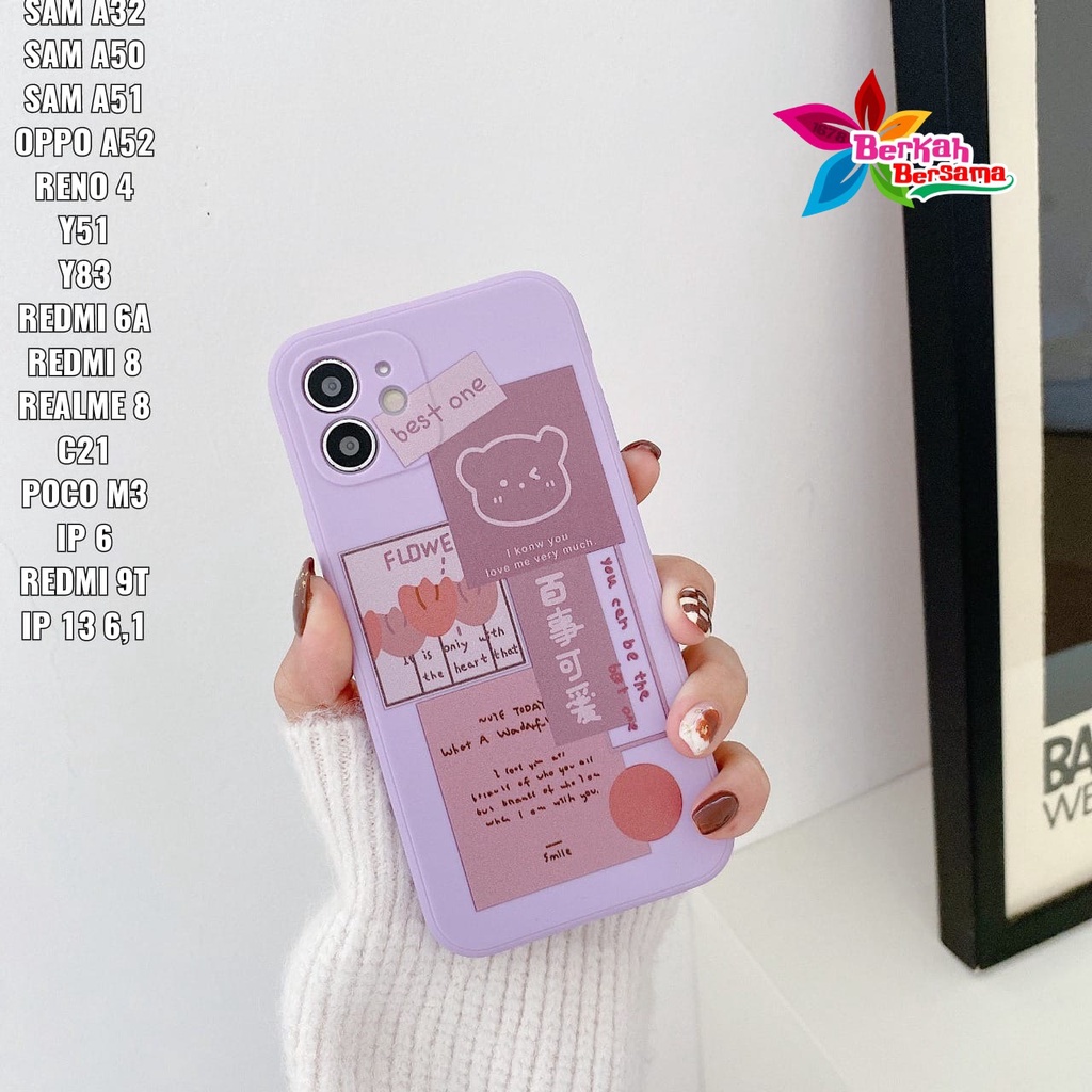 SS076 SOFTCASE OPPO A36 A76 A55 F11 A96  A3S A5S A7 A12  A11K F1S A59 F5 F5 YOUTH F7 RENO 4 4F 5 5F 6 7 7Z BB5723