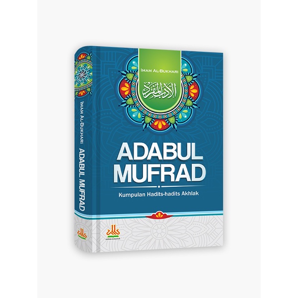 Buku Adabul Mufrad