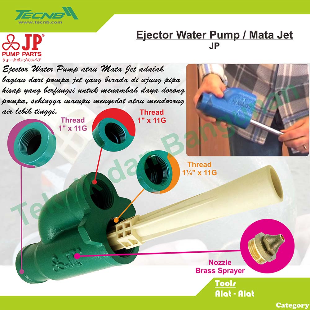 Ejector Water Pump / Mata Jet JP