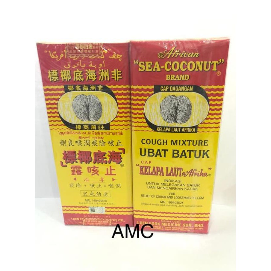 

Ready bisa COD obat batuk sirup sari kelapa laut/sea coconut sirup MURAH