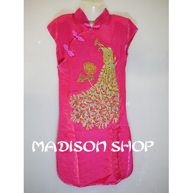 CHEONGSHAM MOTIF MERAK