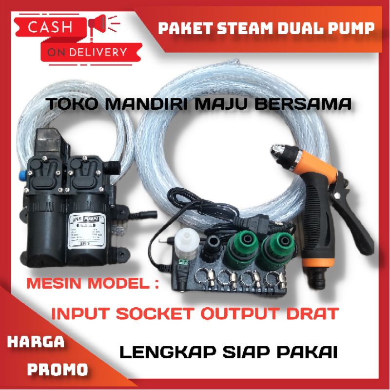 MESIN POMPA DC 12V 250 PSI /ALAT CUCI STIM STEAM MOTOR MOBIL AC LENGKAP/POMPA AIR DC TEKANAN TINGGU