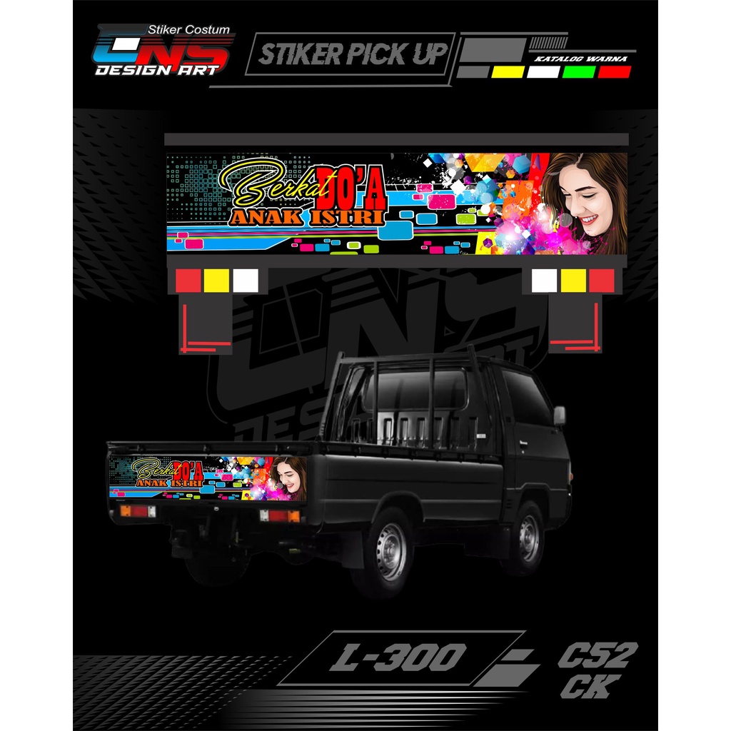 Stiker pintu belakang L-300/carry new/carry ts 120cc/grandmax Bahan nyala Stiker decal Pintu belakan