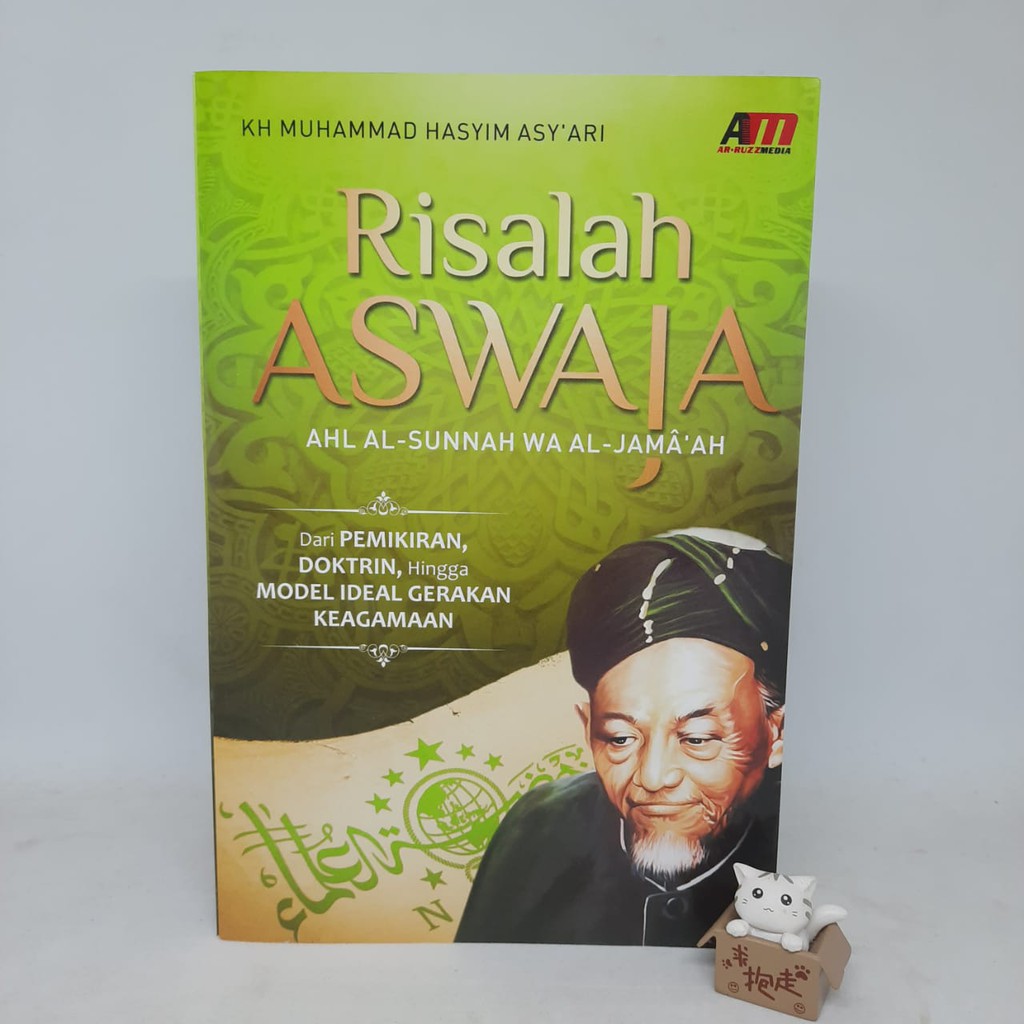 Risalah Aswaja - KH M. Hasyim Asyari