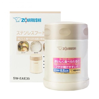 ZOJIRUSHI FOOD JAR SW EAE35 VAKUM STAINLESS