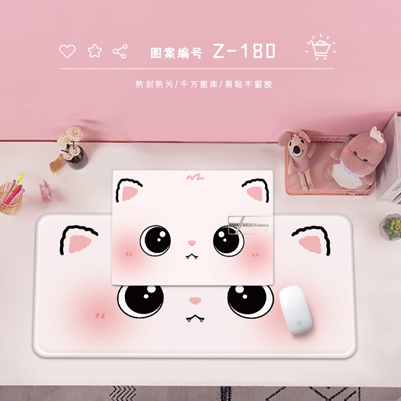 Stiker Pelindung Mouse Pad Untuk Huawei MATEBOOK D16 D14 D15 MATEBBOK 13 MATEBOOK 14