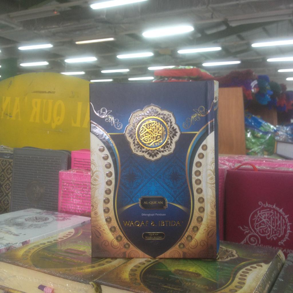 Al Quran Waqaf dan Ibtida / Suara Agung / Bisa COD