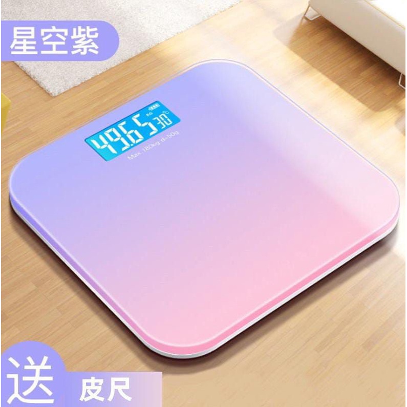 Timbangan Badan Digital Motif Rainbow Pelangi Kaca Tempered Ukuran 26x26cm Electronic Personal Scale Weight 180kg