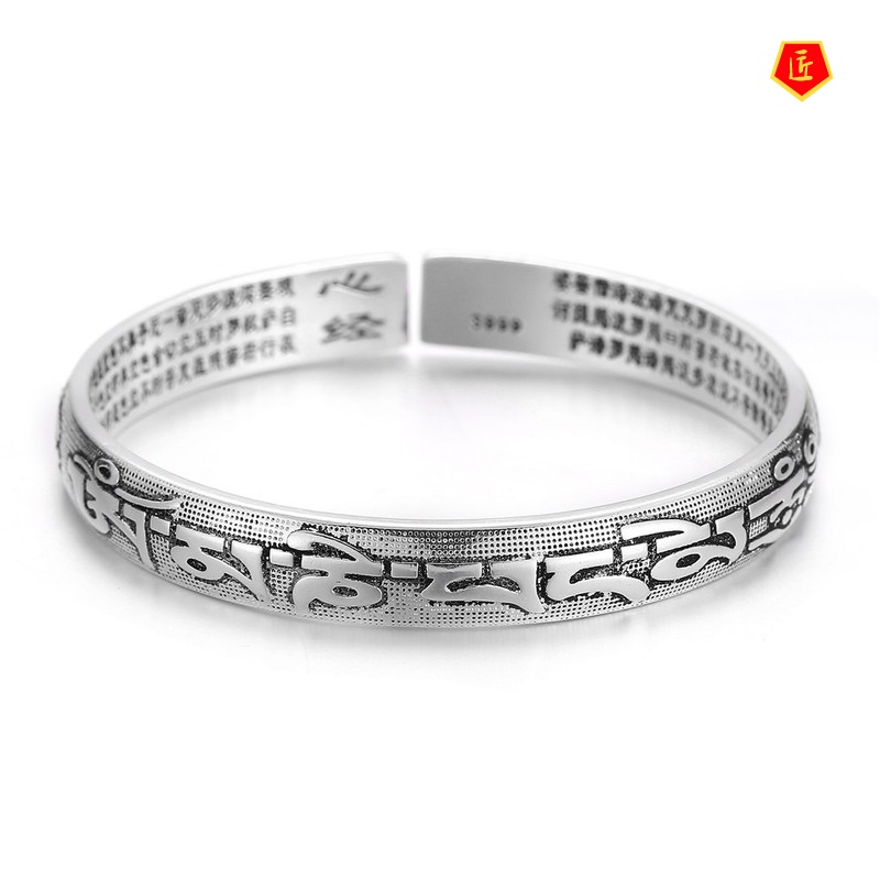 [Ready Stock]Retro Personality Silver Proverbs Heart Sutra Bracelet