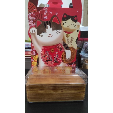 

Lapis Legit Premium Imlek