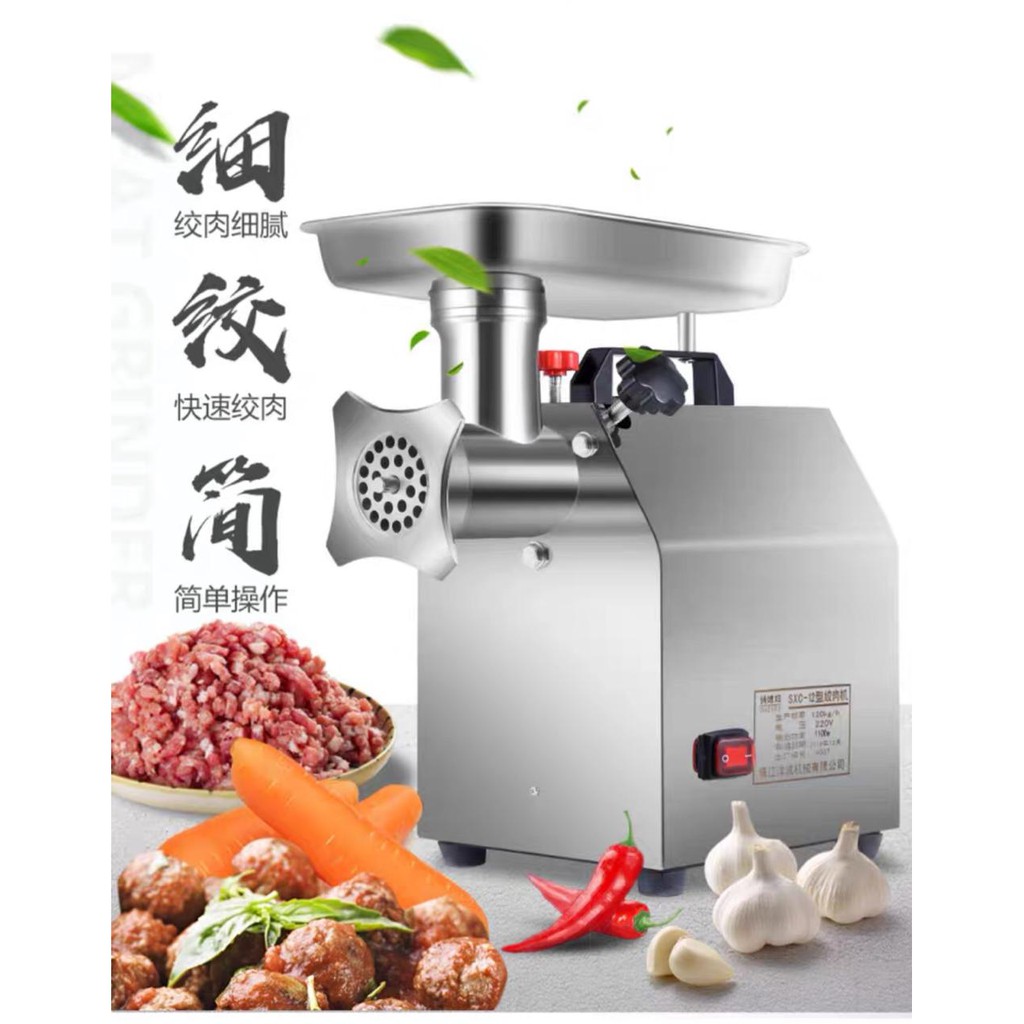 MAXPUMP MESIN TMG-12 Mesin Penggiling Daging Mesin Makanan Penghancur Daging Makanan 750watt 220Volt Mesin Termurah