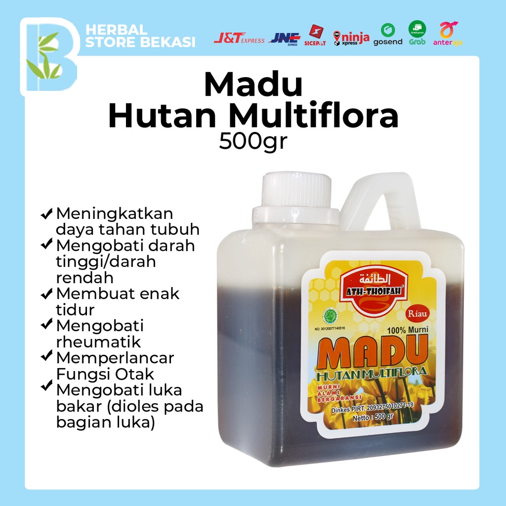 

Madu Hutan Riau Multiflora 500 gram 100% Original I RIAU MULTIFLORA