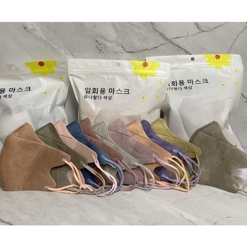 MASKER DUCKBIL Y&B WARNA /Y&B CARE/DR.ICT 50PCS