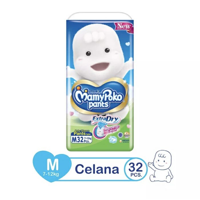 MAMYPOKO PANTS EXTRA DRY M32