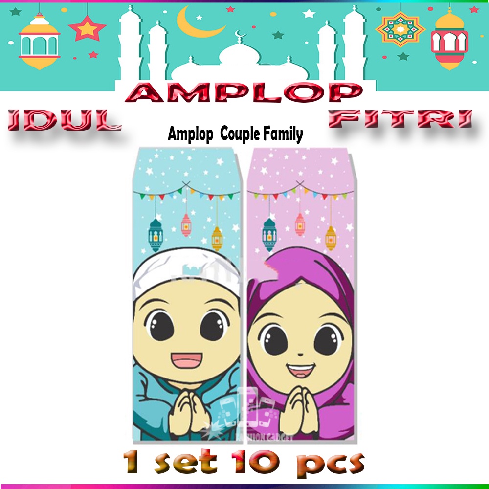 Amplop Lebaran Panjang Couple Family 75 X 160 MM Angpao Amplop Idul Fitri Panjang 75 x 160mm Motif Daun Angpau Idul Adha (1 Set Isi 10 Pcs)