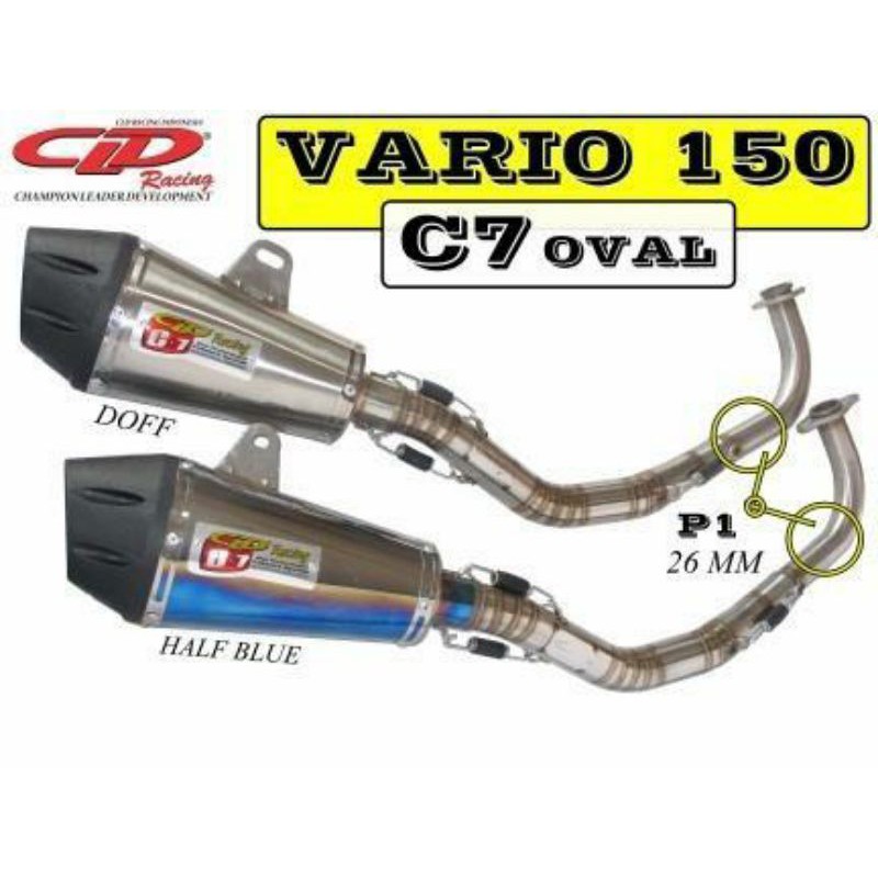 KNALPOT CLD HONDA VARIO 150 C7 OVAL