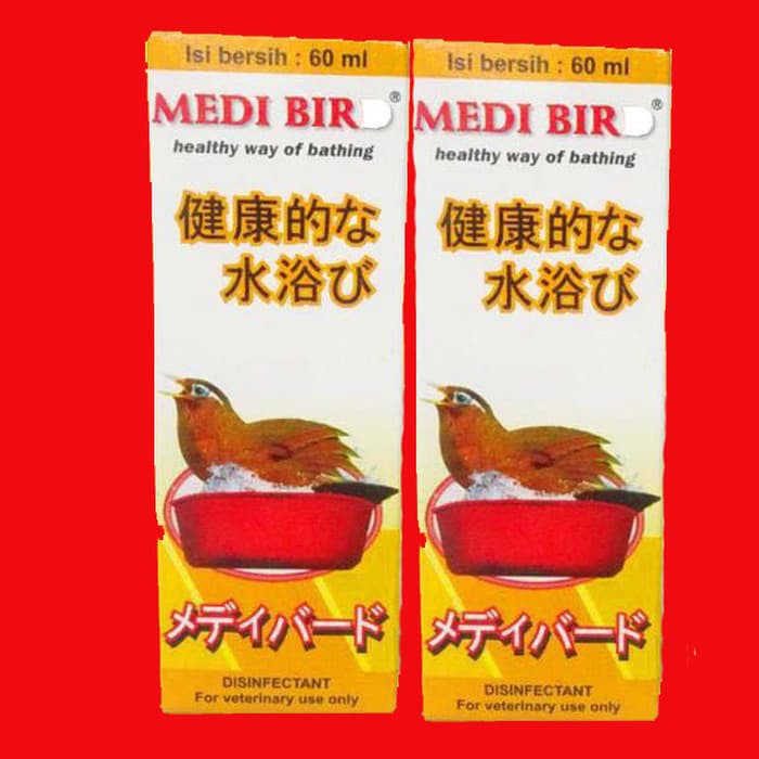 SAMPHO BURUNG MERK MEDI BIRD